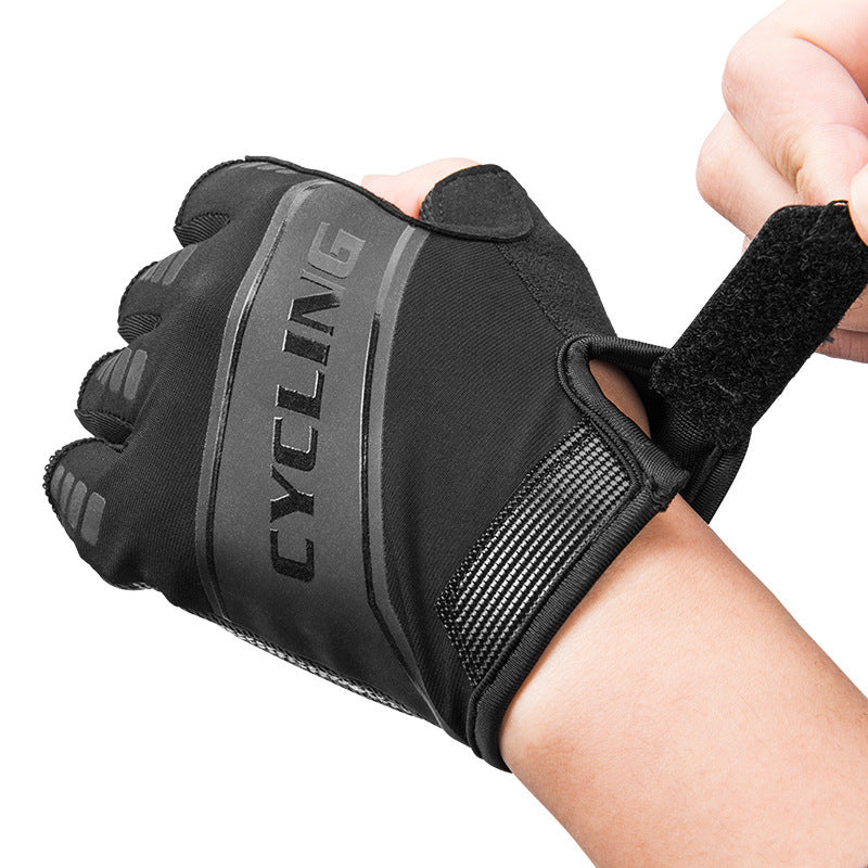 Mountain Bike Cycling Fitness Gloves