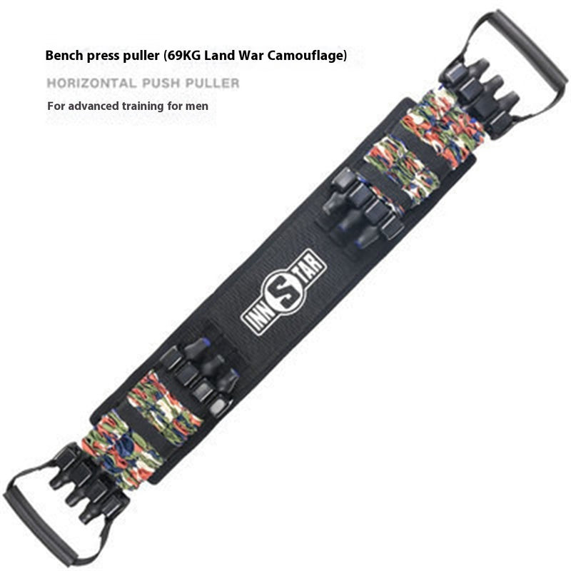 Home Fitness Bench Press Resistance Bar