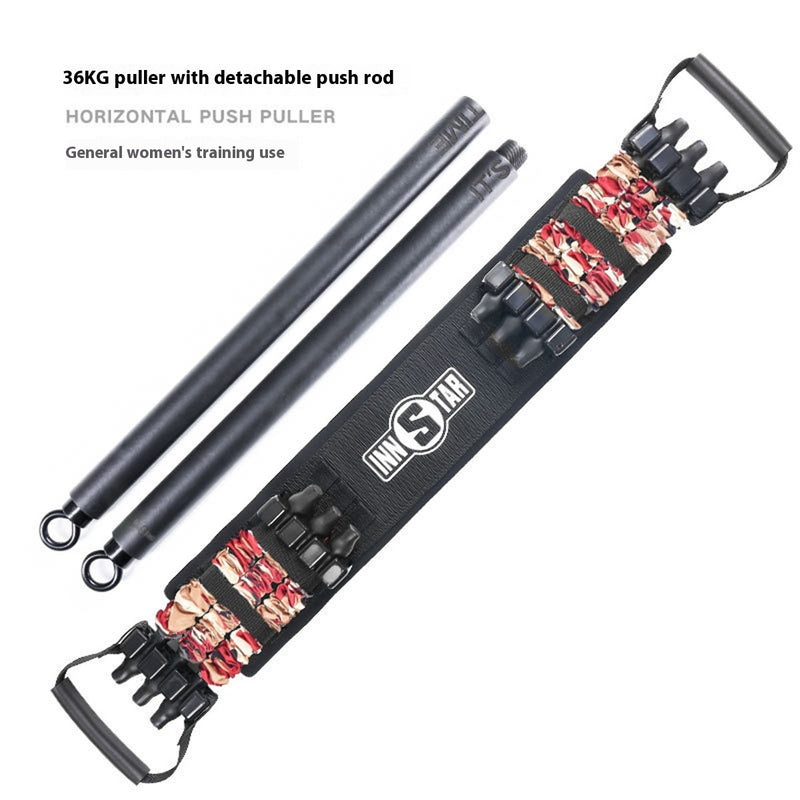 Home Fitness Bench Press Resistance Bar